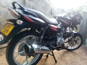 Bajaj Discover 125 2017