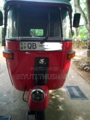 Bajaj RE 2005