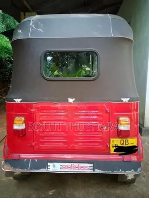 Bajaj RE 2005