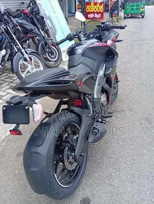 Bajaj Pulsar RS200 2026