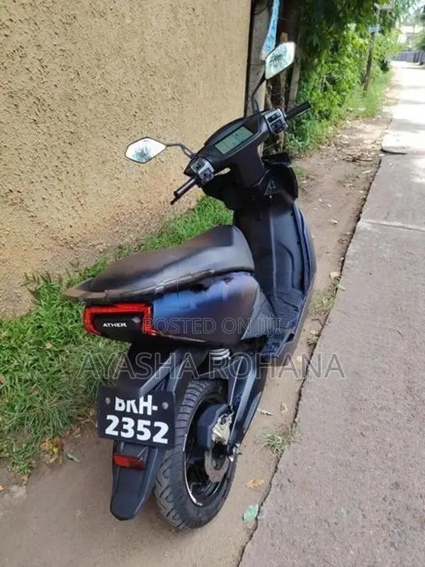 Ather 450X HR 2025