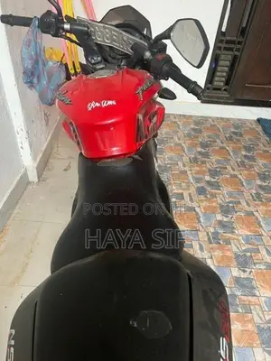 Bajaj Pulsar NS200 2019