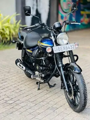 Bajaj Avenger 2017