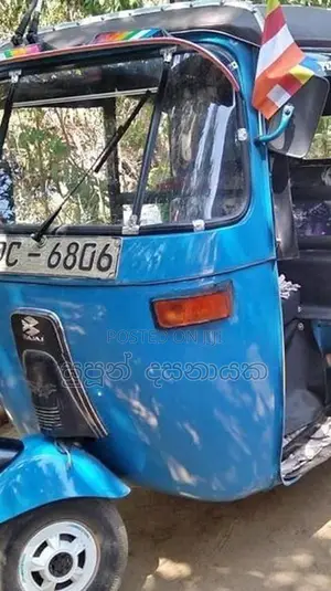 Bajaj RE 2005