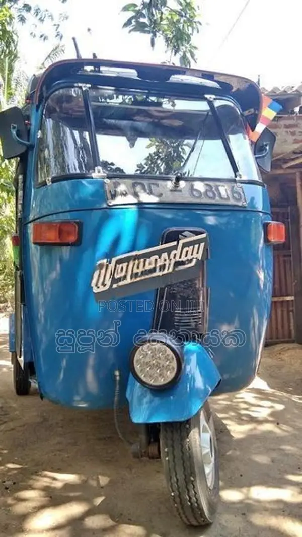 Bajaj RE 2005