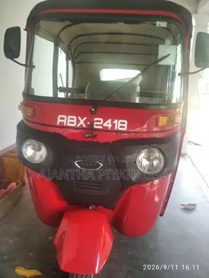 Bajaj RE 2026