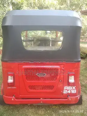 Bajaj RE 2026