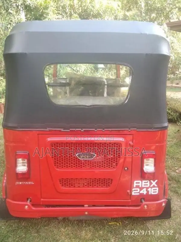Bajaj RE 2026