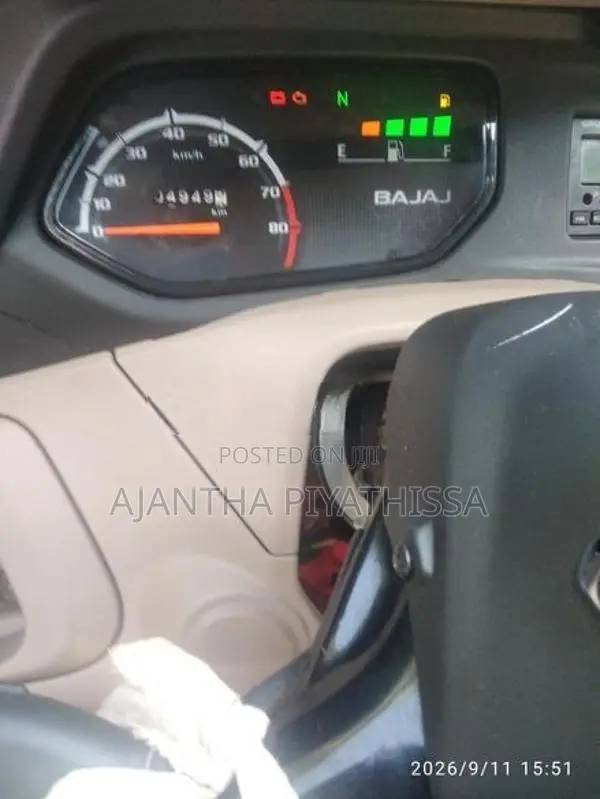 Bajaj RE 2026