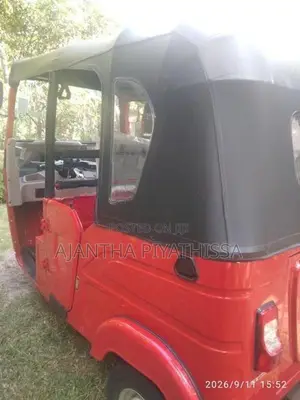 Bajaj RE 2026