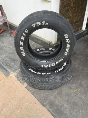 Maxxis 205/75/15