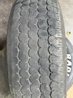 Maxxis 205/75/15