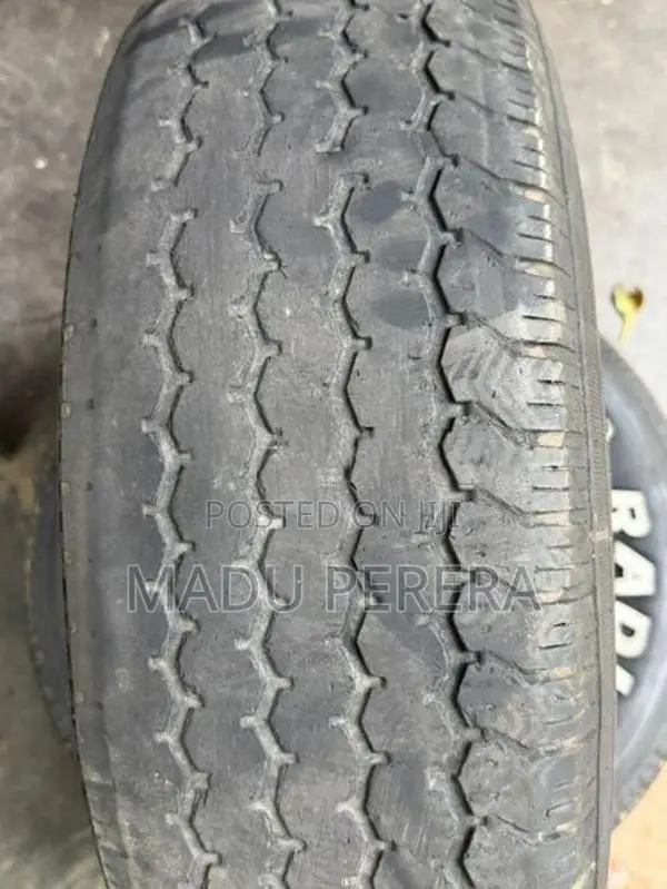 Maxxis 205/75/15