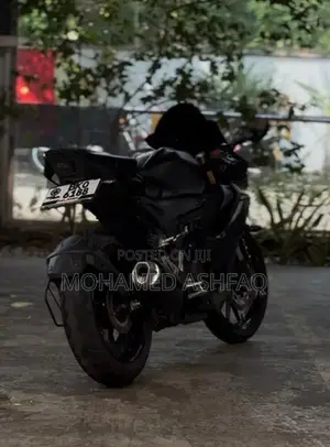 Yamaha R15 V4 2026