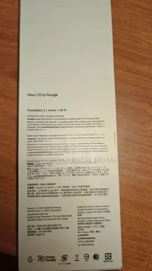 Google Pixel Watch 3