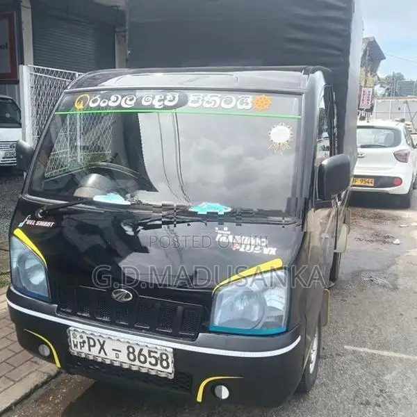 Mahindra Maxximo Plus 2015