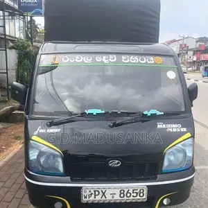 Mahindra Maxximo Plus 2015