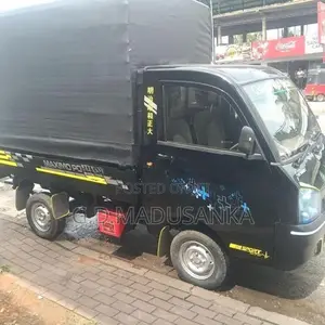 Mahindra Maxximo Plus 2015