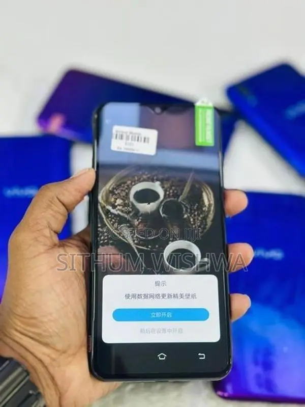 Vivo Y93 6GB /128GB (Used)