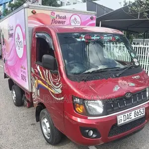 Mahindra Supro Truck 2016