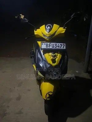 Honda Dio 2017