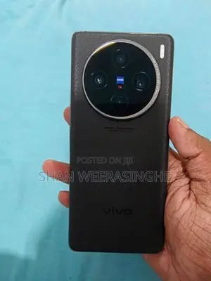 Vivo (Used)