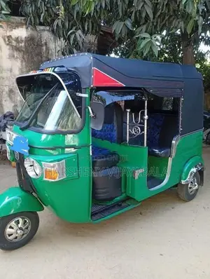 Bajaj RE 2026