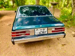 Mitsubishi Lancer 1978