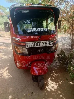TVS King 2015
