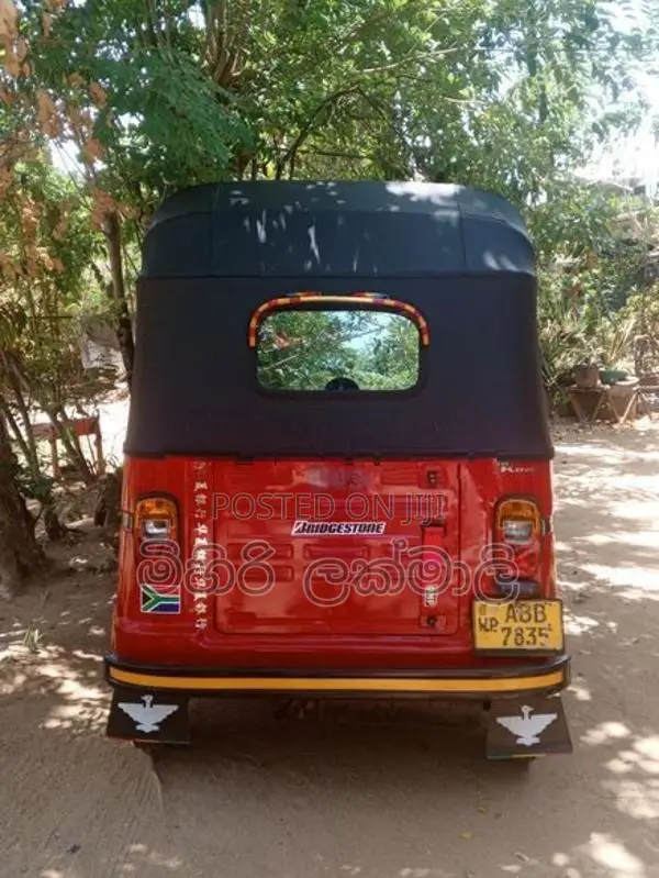 TVS King 2015
