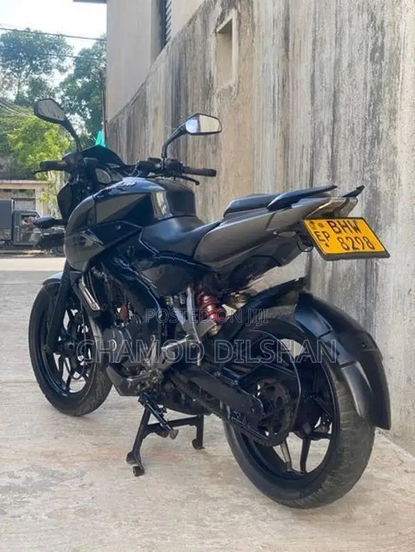 Bajaj Pulsar NS200 2019