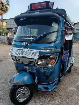 TVS King 2014