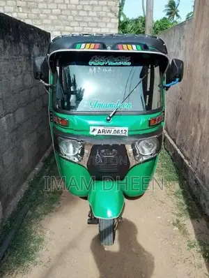 Bajaj RE 2025