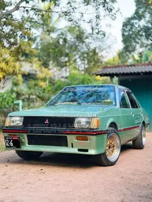 Mitsubishi Lancer Box 1982