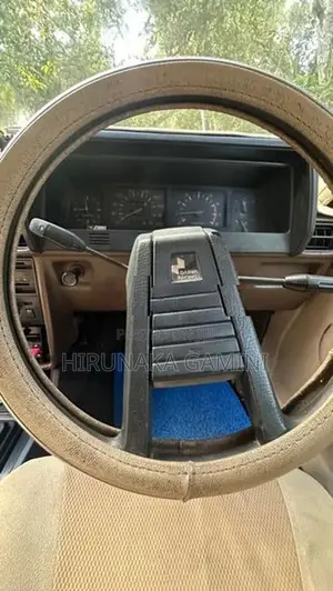 Mitsubishi Lancer Box 1982