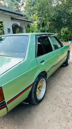 Mitsubishi Lancer Box 1982