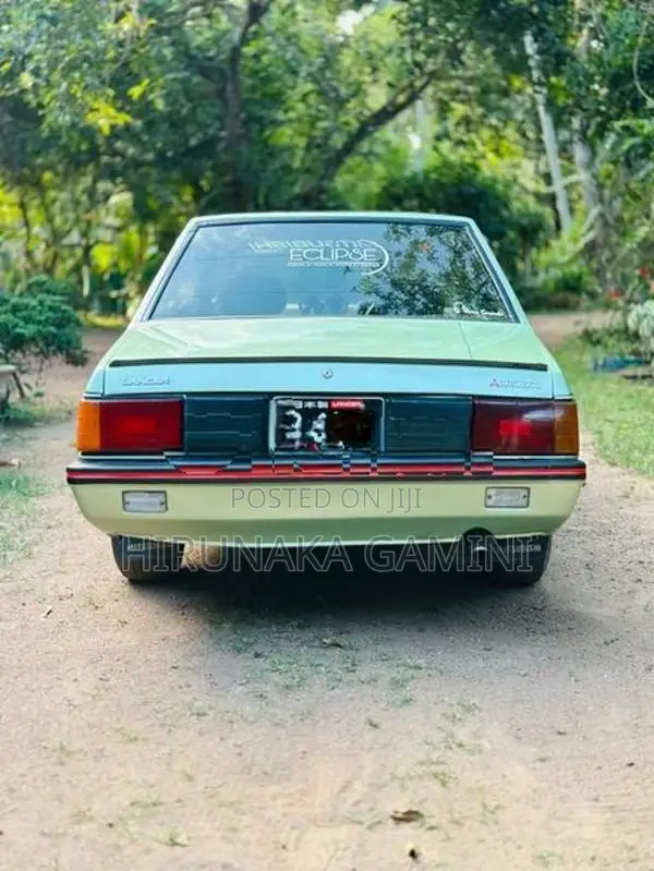 Mitsubishi Lancer Box 1982