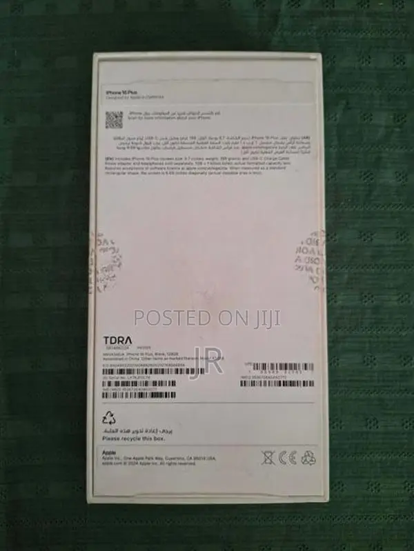 Apple iPhone 16 Plus (Used)
