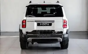 Toyota Land Cruiser Prado LC250 2026