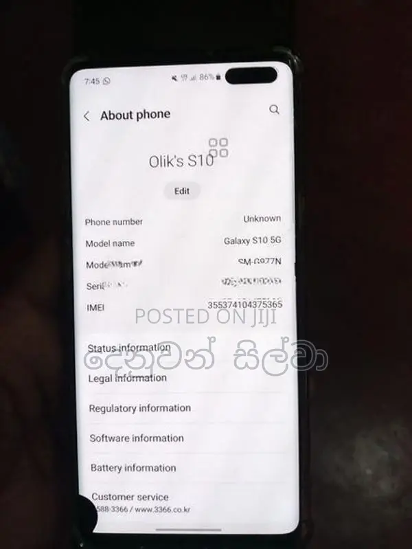 Samsung Galaxy S10 (Used)