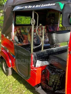 Bajaj RE 2014