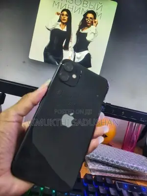 Apple iPhone 11 (Used)