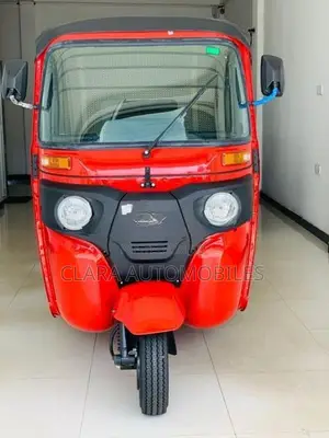 Bajaj RE 2026