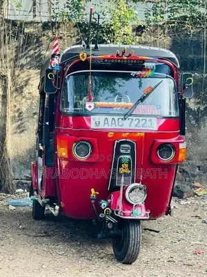 Bajaj RE 2013