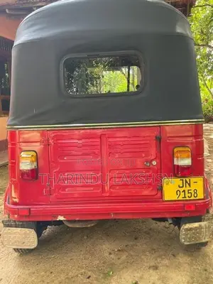 Bajaj 2004