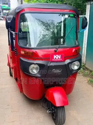 Bajaj RE 2026