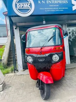 Bajaj RE 2026