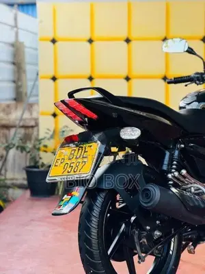 Bajaj Pulsar 150 UG4 2016