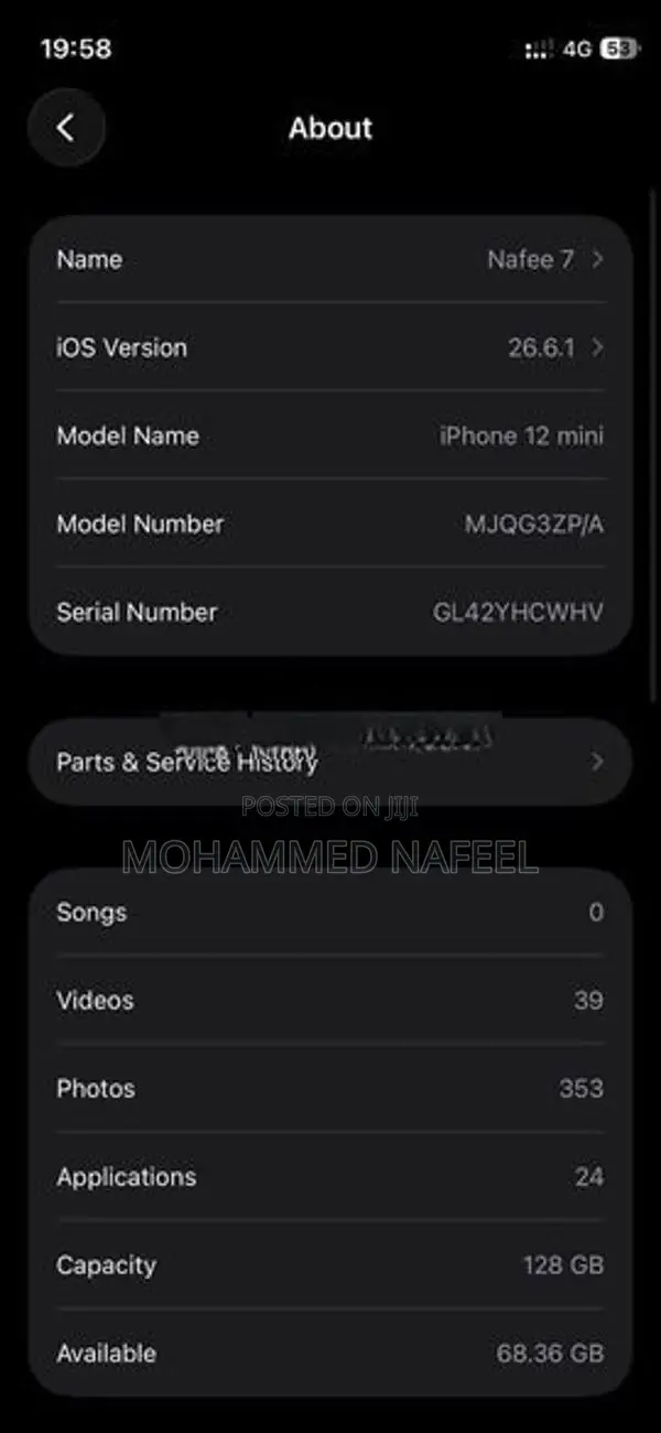 Apple iPhone 12 mini (Used)