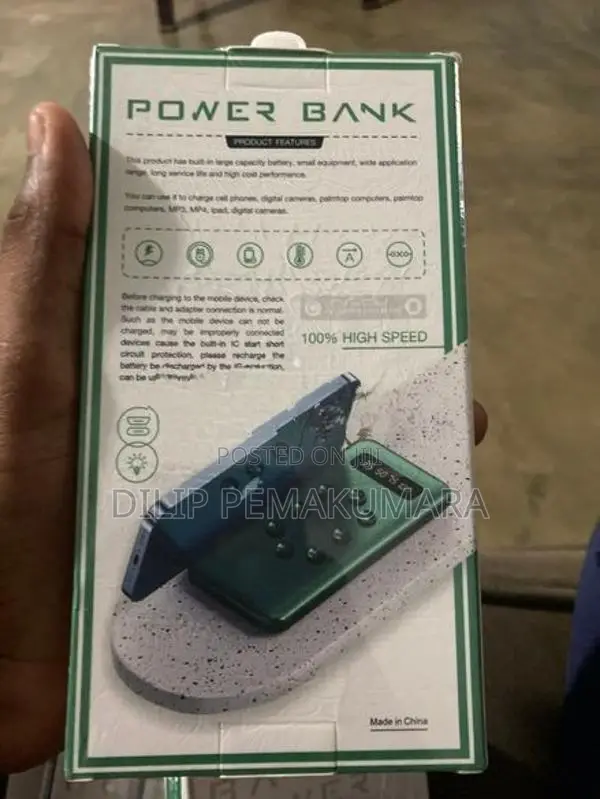 20000mAh Power Bank